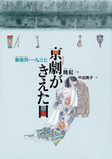 書影