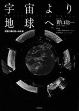 書影